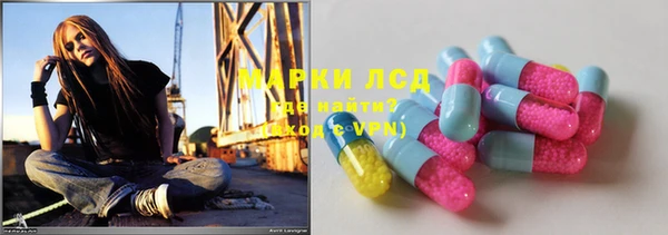 MDMA Белоозёрский